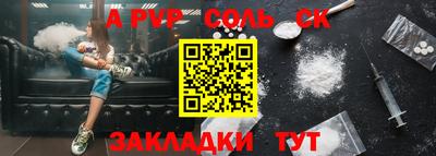 экстази Усть-Джегута