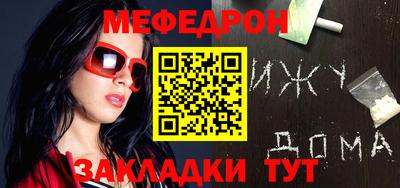 Альфа ПВП Уссурийск