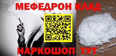 Альфа ПВП Уссурийск