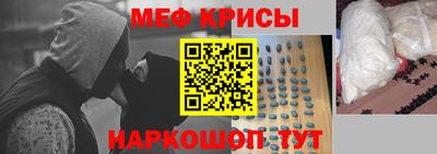 экстази Усть-Джегута