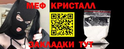 экстази Усть-Джегута