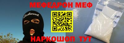 Альфа ПВП Уссурийск