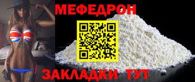 каннабис Усть-Илимск
