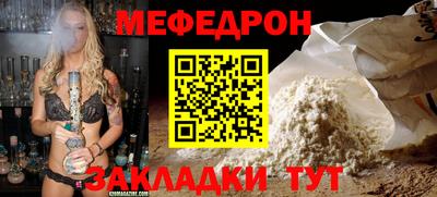 экстази Усть-Джегута