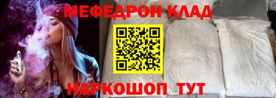 экстази Усть-Джегута