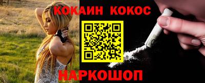 Альфа ПВП Уссурийск
