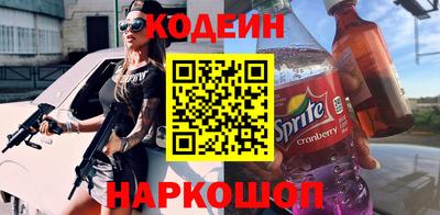 Альфа ПВП Уссурийск