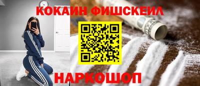 Альфа ПВП Уссурийск
