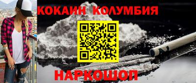 Альфа ПВП Уссурийск