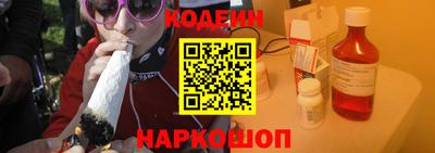 Альфа ПВП Уссурийск