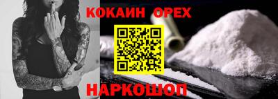 Альфа ПВП Уссурийск