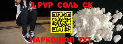 экстази Усть-Джегута