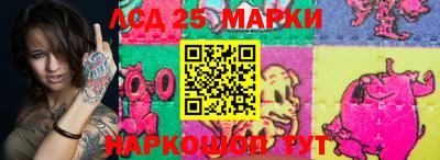 Альфа ПВП Уссурийск