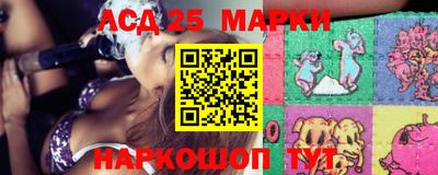 экстази Усть-Джегута