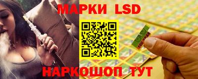 экстази Усть-Джегута