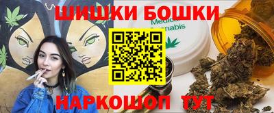экстази Усть-Джегута