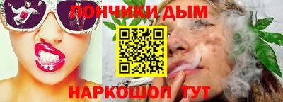 экстази Усть-Джегута