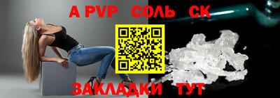 экстази Усть-Джегута