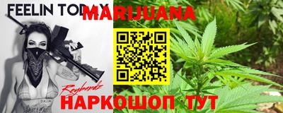 экстази Усть-Джегута