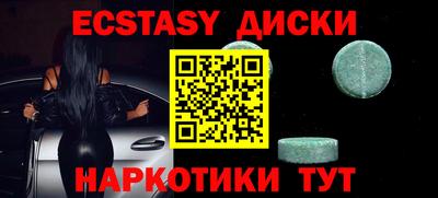 Альфа ПВП Уссурийск