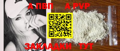 экстази Усть-Джегута