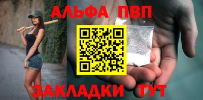 экстази Усть-Джегута