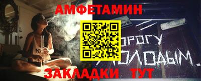 Альфа ПВП Уссурийск