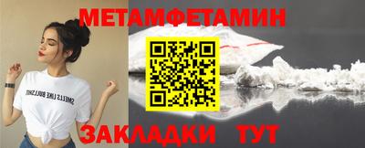 каннабис Усть-Илимск