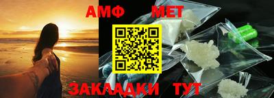 Альфа ПВП Уссурийск