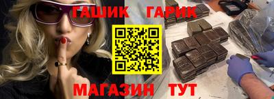 экстази Усть-Джегута