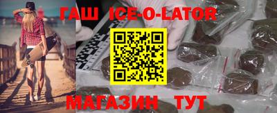 Альфа ПВП Уссурийск