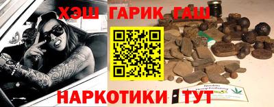 экстази Усть-Джегута