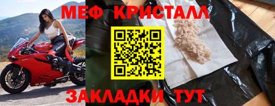 Альфа ПВП Уссурийск